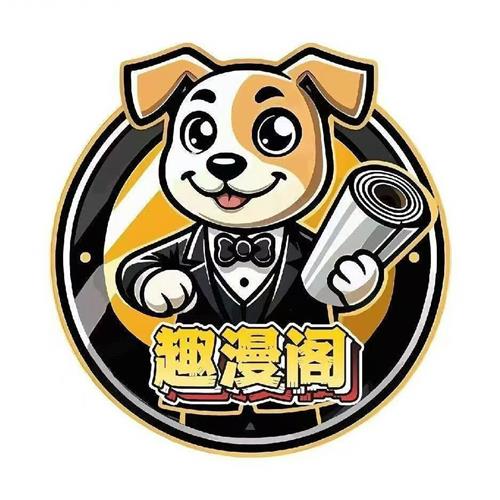 Wenzhou  Qumange  Řemeslo  Co.,  Ltd.